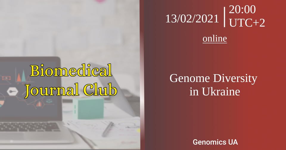 Genome diversity in Ukraine