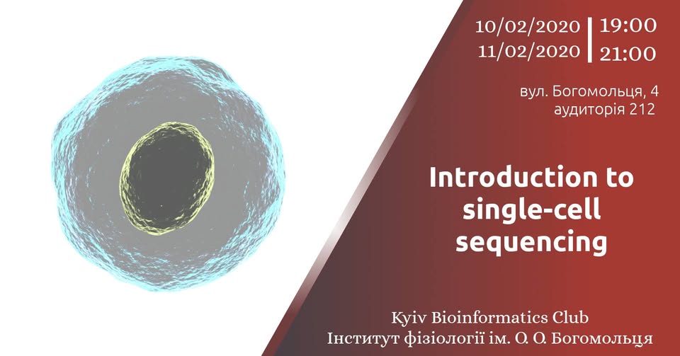 Introduction to single-cell sequencing