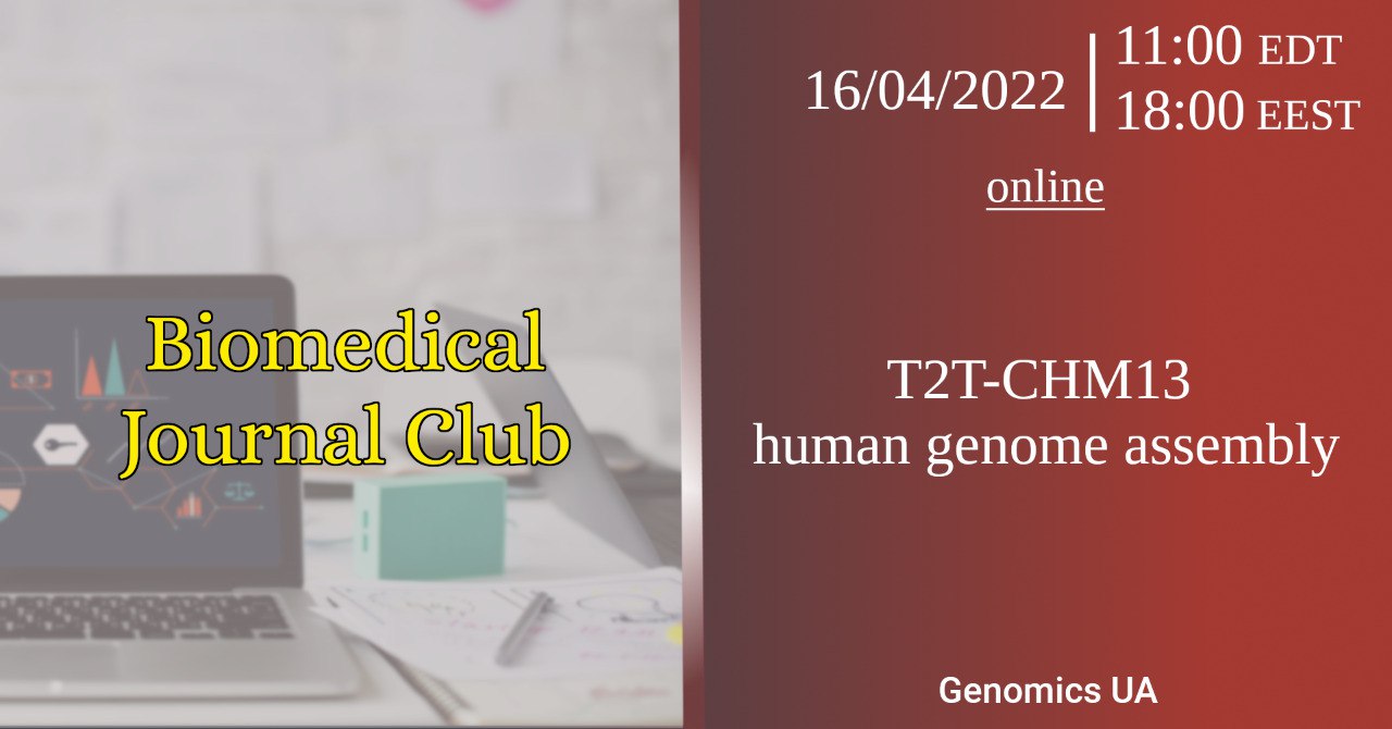 T2T-CHM13 human genome assembly